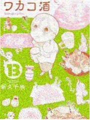 棚内综艺精华剪辑封面